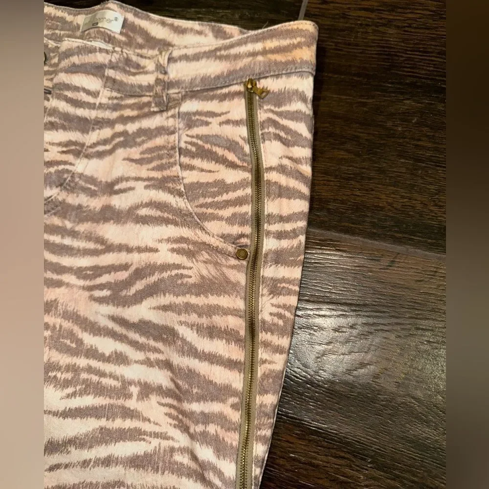 Sonia Bogner Tan and Apricot Animal print luxury jeans